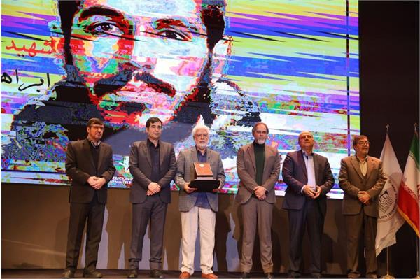 14th Intl. Sports Film Festival Closes