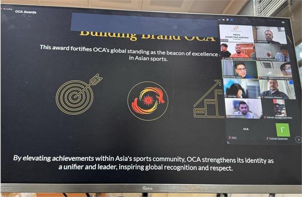 OCA Media Commission 1st Meeting Holds