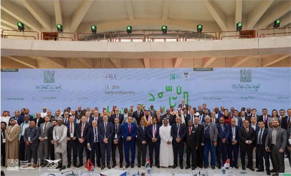 Iranian NOC President Represents in 13th Islamic Solidarity Sports General Assembly