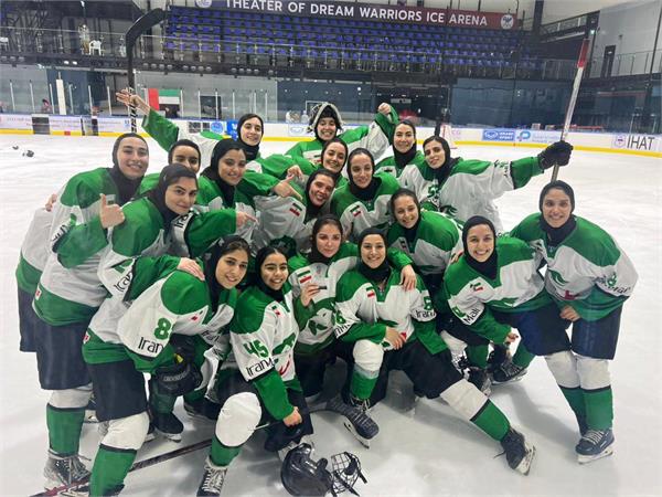 Women’s Asian Ice Hockey Championship with 4th Valuable Win for Iran