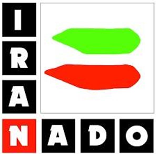 ایران نادو عملکرد نمونه گیری 2024 را منتشر کرد؛39 رشته ورزشی زیر چتر نظارتی ایران نادو/ نمونه گیری از 1045 ورزشکار