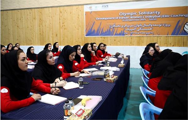 OS Women’s Volleyball Development Project (Elite Coaching) Organizes