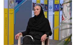 Farideh Hadavi