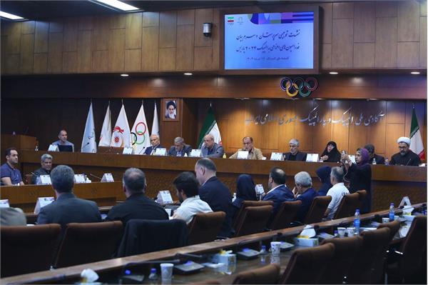 Delegation Officials, Technical Staff & Members in Pre-Departure Meeting