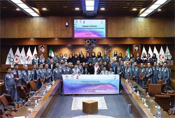 Holding Olympic Solidarity Technical Course for Gymnastics Coaches (Trampoline)